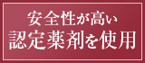 ⤤ǧޤ